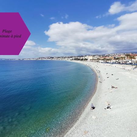 Studio - 1 Minute De La Plage Et De La Promenade Des Anglais Nice Exterior photo