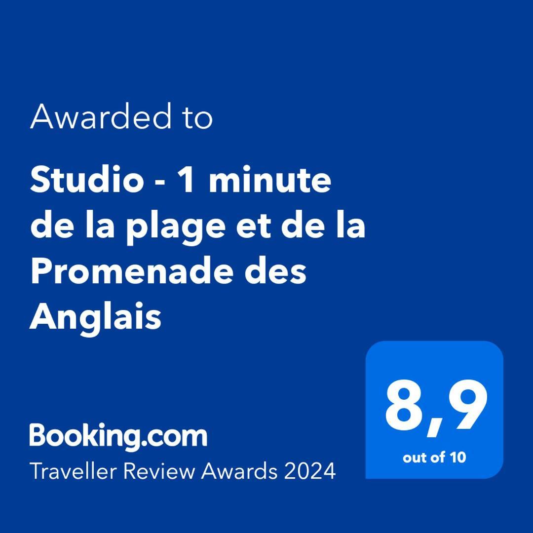 Studio - 1 Minute De La Plage Et De La Promenade Des Anglais Nice Exterior photo